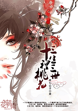 深入了解 厨房Play香蕉黄瓜嗯啊润滑